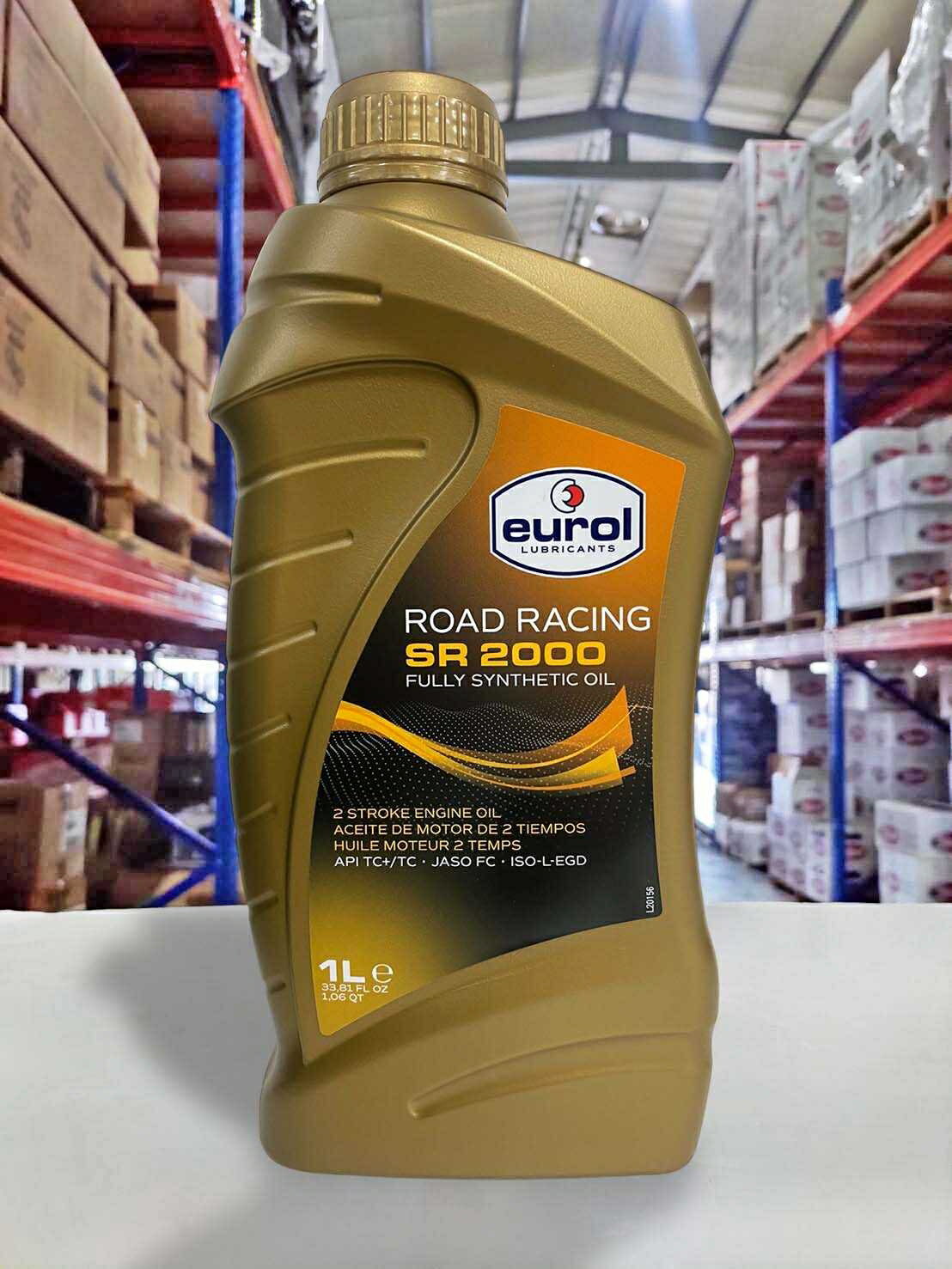 『油工廠』荷蘭 EUROL SR 2000 Road Racing 2T 全合成 競技級 二行程機油 飆油 710