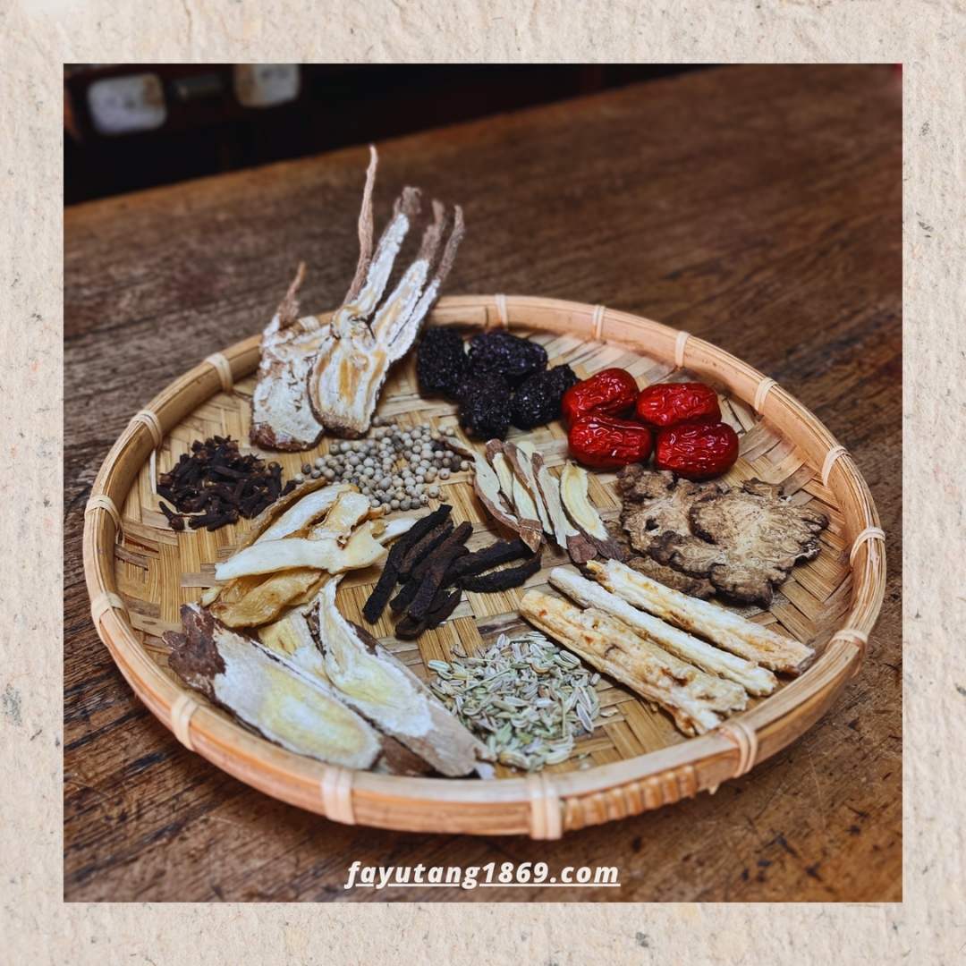 家的味道｜【發育堂】肉骨茶湯包 120g 1