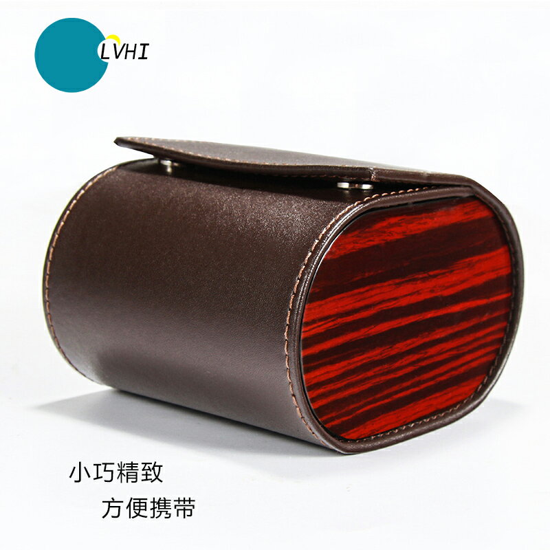 精緻小巧便攜單個表盒高檔腕錶真皮送禮包裝旅遊出行收納watchbox