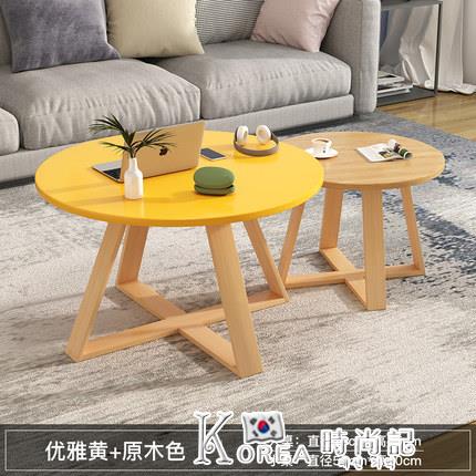 茶几組合小戶型圓形小茶几實木桌腿茶几桌客廳家用創意簡約小桌子
