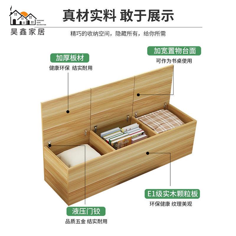 工廠直銷 免運 飄窗櫃 可坐地櫃定製陽臺臥室儲物收納矮櫃上開門可睡創意榻榻米櫃陽臺收納櫃 飄窗櫃 書櫃 落地收納櫃 置物櫃 儲物櫃 矮櫃 格子櫃 全館折扣 開立發票 hh5318