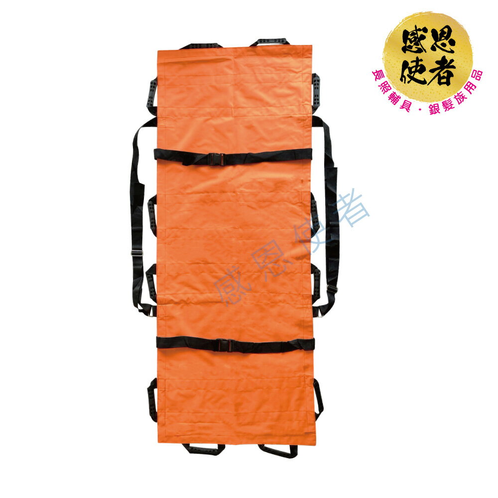 感恩使者 多功能移位帶 - 手動病患輸送裝置 ZHCN2421 移動輔助 單人可操作 雙人更安全 照護輔助