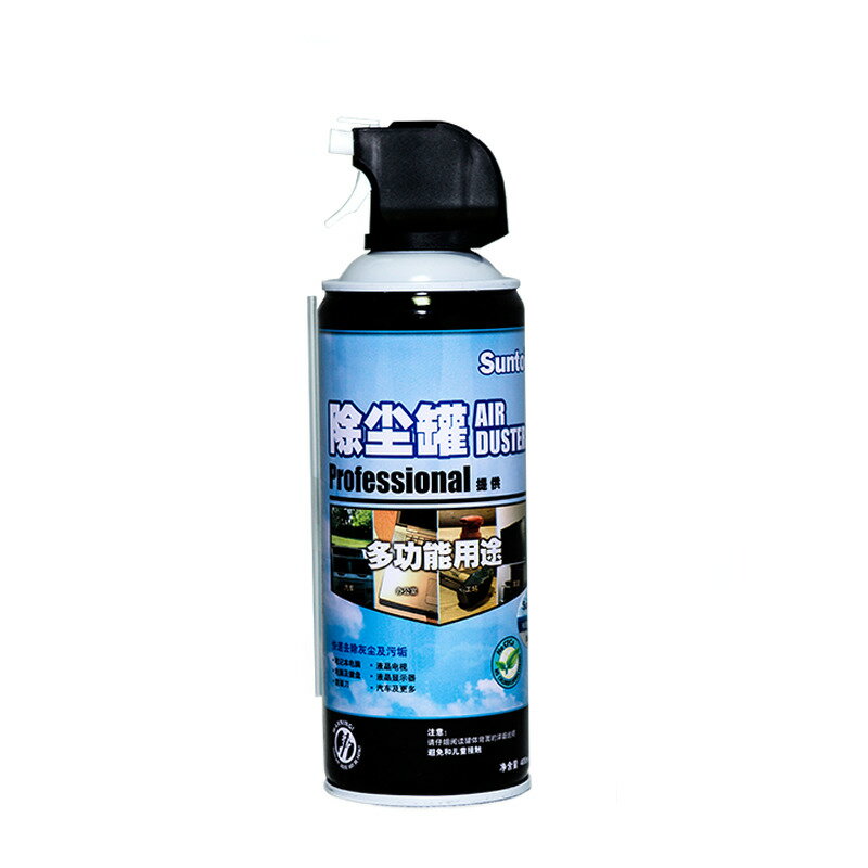 德國康泰IPA 異丙醇 鏡面亮光劑 鏡頭清潔劑 金屬拋光劑鏡頭擦拭【亞德機械五金家居】 4