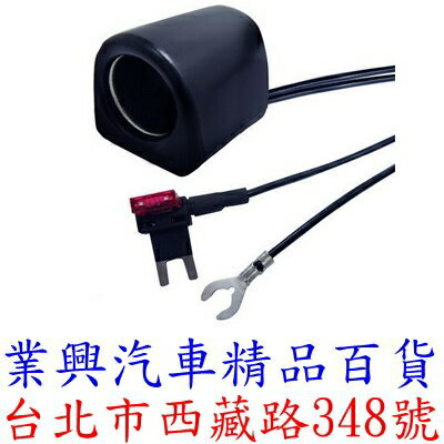 保險絲座單孔插座小型插片式保險絲12v 24v車通用 Pr 35 01 業興汽車精品百貨 Rakuten樂天市場 保險絲座單孔插座小型插片式保險絲12v 24v車通用 Pr 35 01 業興汽車精品百貨 Rakuten樂天市場
