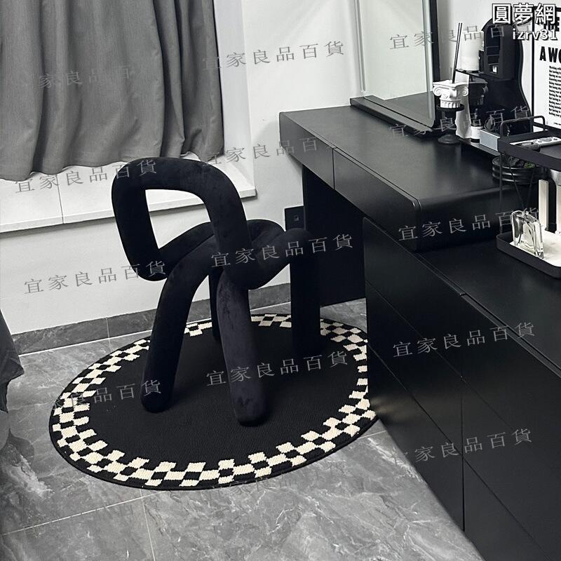 【宜家良品百貨】幾何圓形地墊毯簡約客廳地毯臥室吊籃轉椅墊電腦椅墊圓地毯墊