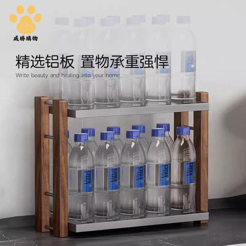 限時減免！收納盒 收納櫃 檔案盒 抽屜盒 胡桃木衛生間梳妝臺護膚品收納盒多層置物架洗手臺桌面化妝品 特價出 現貨 開發票【hua3/20】