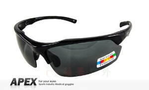 【【蘋果戶外】】APEX J91 黑 台製 polarized 抗UV400 寶麗來鏡片 近視運動眼鏡 太陽眼鏡 偏光鏡 可加購近視鏡框 附原廠盒、擦拭布(袋)