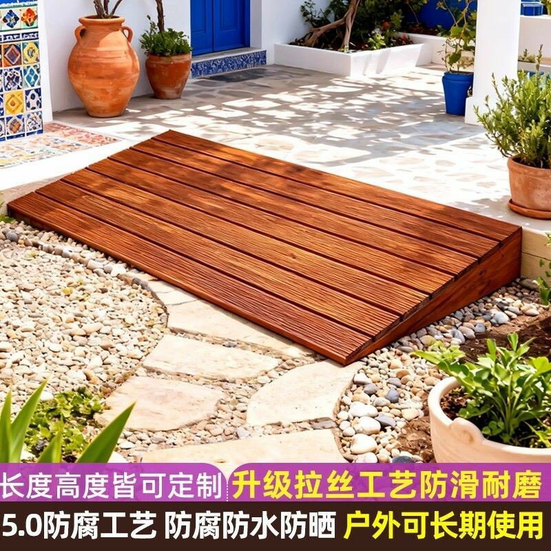 免運可開票 電動車臺階斜坡板斜坡墊家用入戶大門口踏步板樓梯電瓶車上坡輔助 快速出貨DD1111