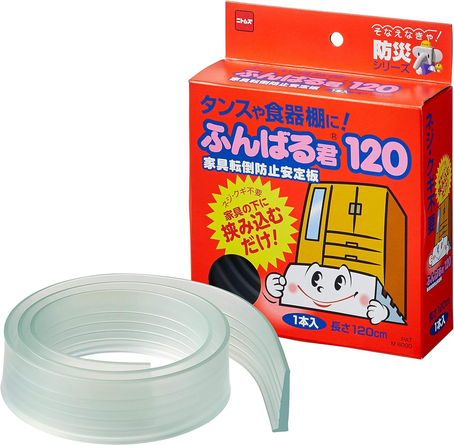 現貨 日本 Nitoms 家具 防傾倒 防震墊 120cm 可裁切 櫥櫃 櫃子 防滑 防晃 固定墊 安定板 0