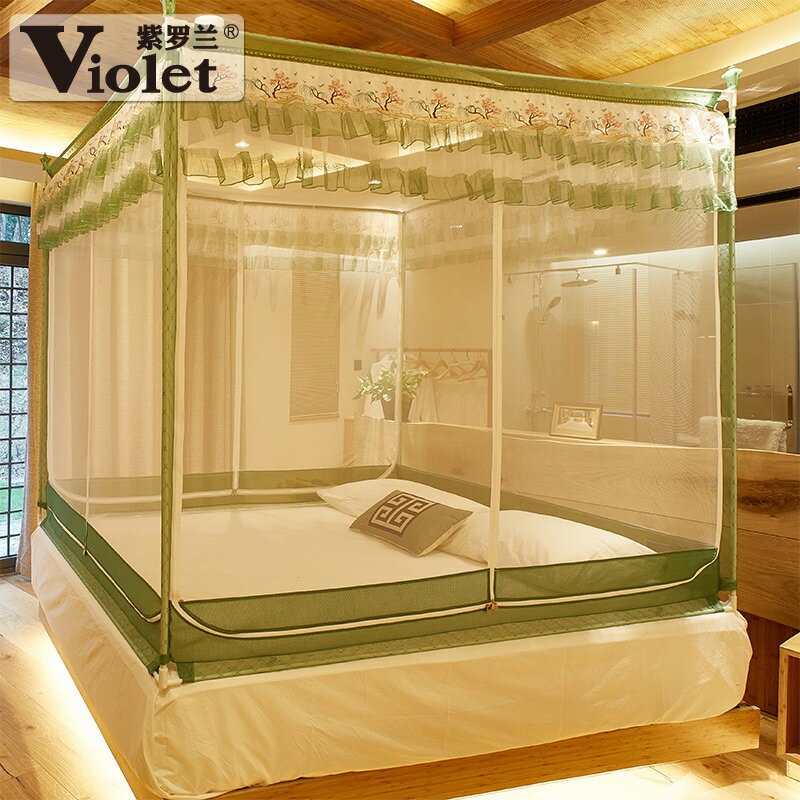紫羅蘭山字型外穿桿拉鏈坐床式蚊帳三開門加密360度防蚊1.5米1.8m