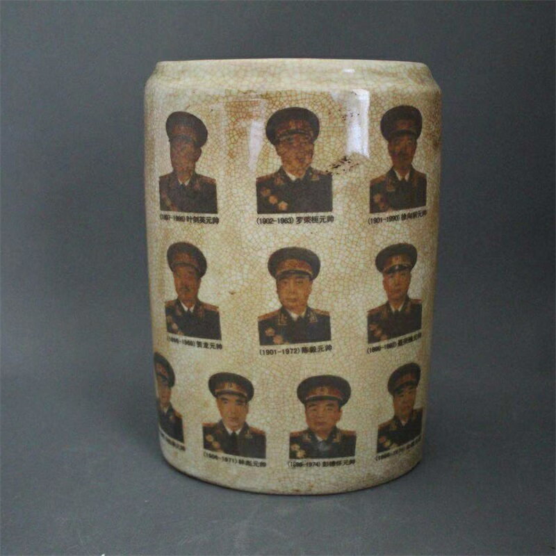 文革紅色經典十大元帥頭像扁瓶懷舊瓷器收藏品老物件古玩擺件懷舊