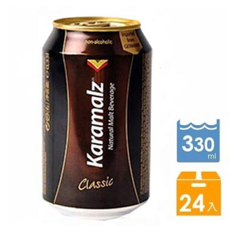 (24瓶整箱優惠) 【卡麥隆Karamalz】黑麥汁 鋁罐瓶裝(330ml /罐)(24入)