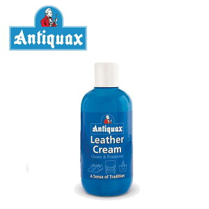 【Antiquax】皮革清潔保養乳 200ml