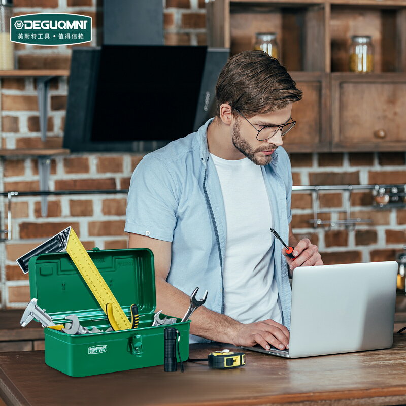 美耐特五金工具箱鐵盒手提鐵皮箱子小家用車載電工專用大號收納盒 4