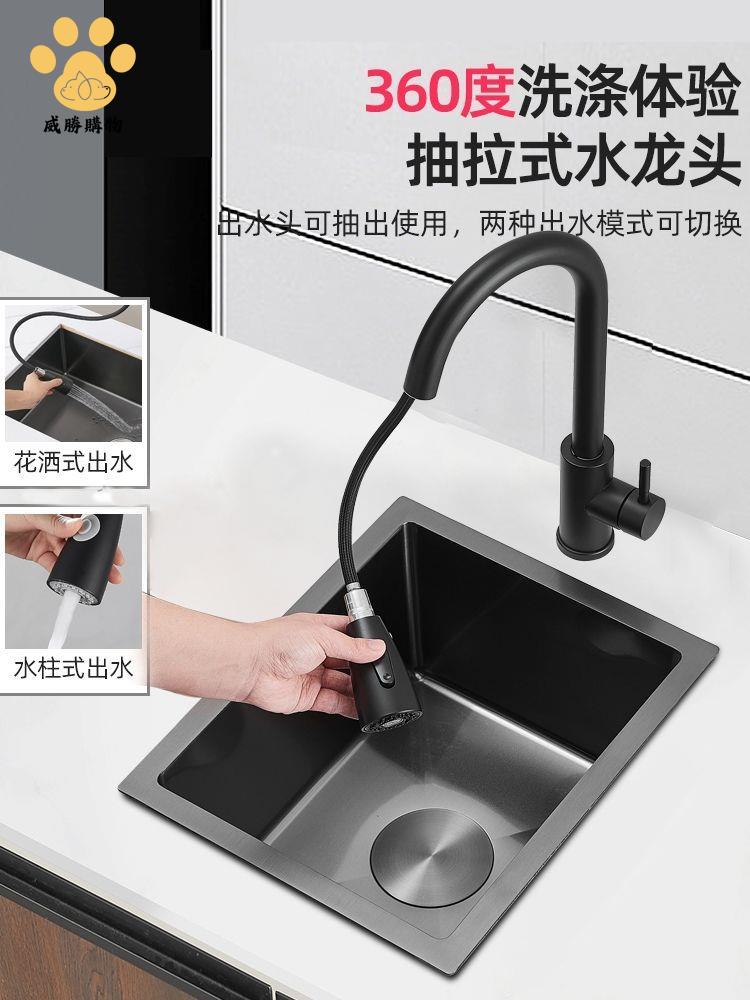 免運 水槽 水池 洗手池 不鏽鋼水槽 黑色奈米吧臺水槽單槽304不銹鋼島臺廚房洗菜盆小號臺下盆正方形 工廠直銷syqh