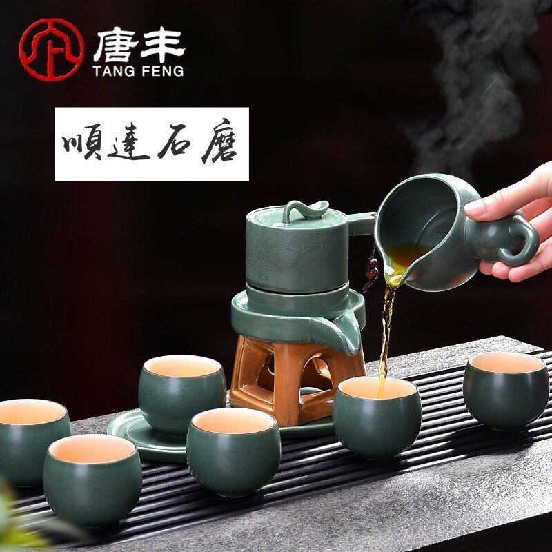 【現貨】唐豐 順達石頭釉 古綠色自動茶具 創意懶人茶具組 茶具 泡茶