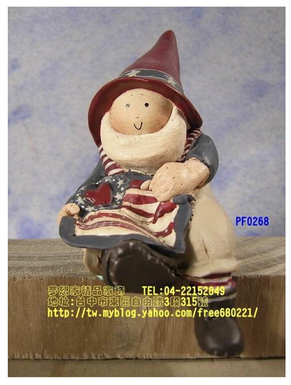 2002 Gnomy's荷蘭娃娃 美國娃娃 PF0268 老公公坐姿翹腳拿拼布 ★ Zakka'fe ★