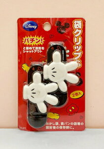 【震撼精品百貨】Micky Mouse 米奇/米妮 迪士尼米奇食物夾組兩入 黑色#14275 震撼日式精品百貨