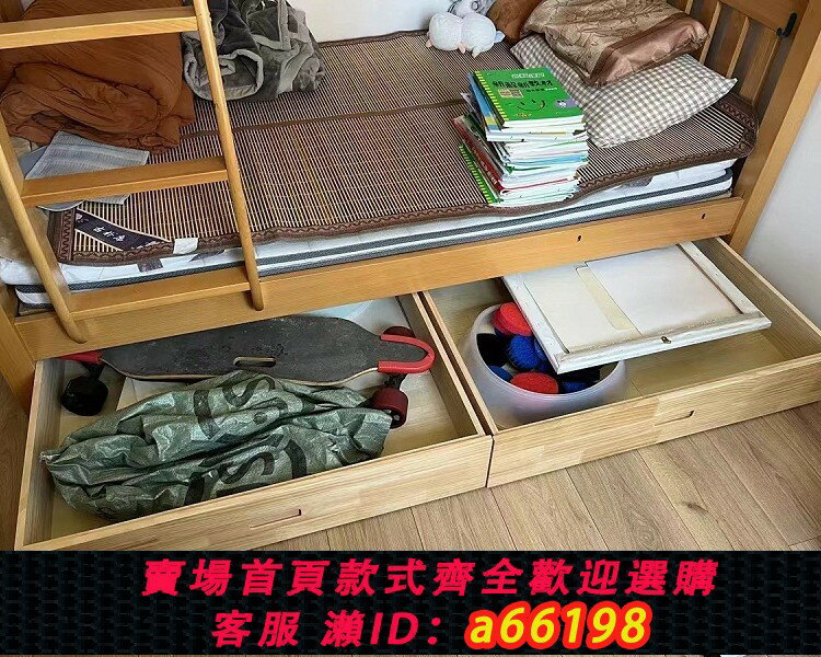 【臺灣公司 可開發票】定製抽屜實木推拉松木床下收納箱帶輪子儲物抽屜整理箱江蘇省CT2