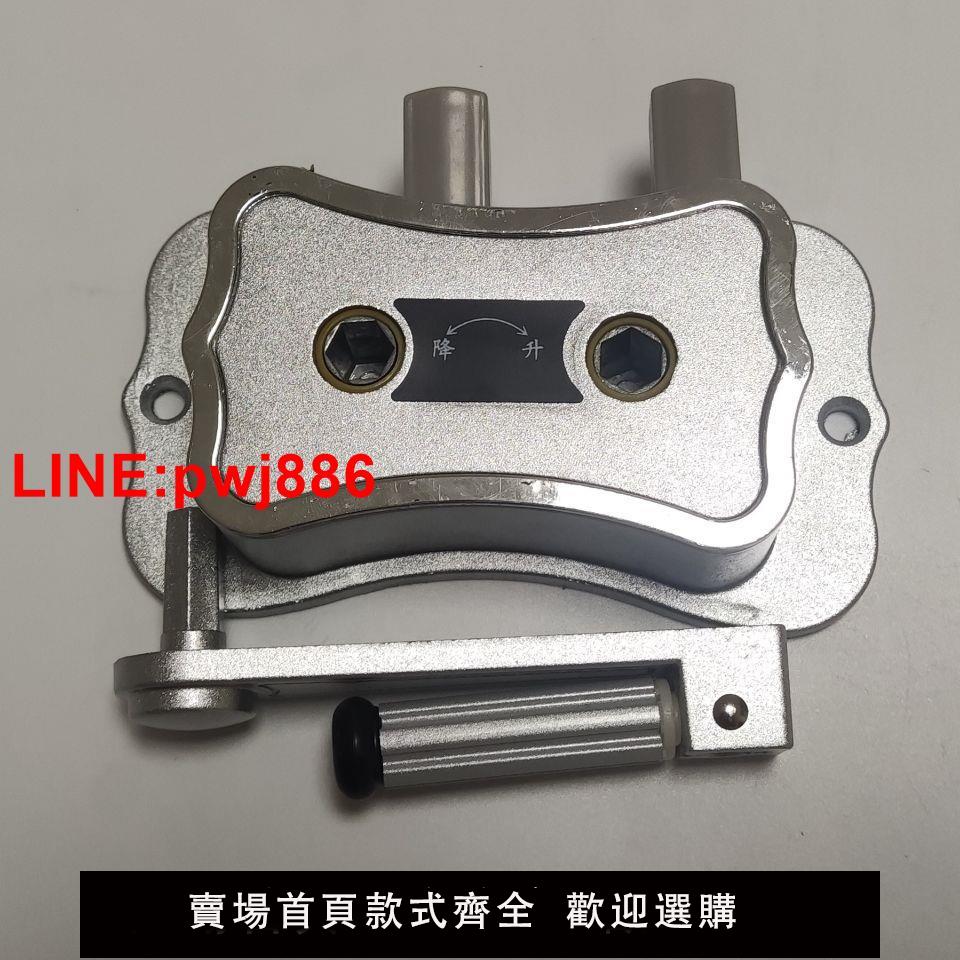 {臺灣公司 可開發票}高檔陽臺涼衣架手搖器曬衣架室內雙桿升降晾衣架維修配件滑輪包郵