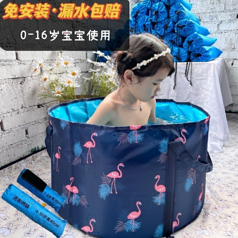 泡澡桶 浴桶 沐浴桶可折迭 免安裝 泡澡袋 家用成人大號洗澡桶 洗澡 沐浴盆 浴缸