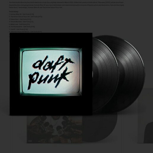 【正版】蠢朋克 Daft Punk Human After All 黑膠唱片LP