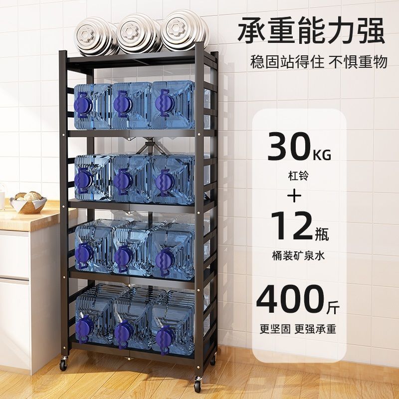工廠直銷 附發票 免運 廚房收納架 置物架 落地折疊架 收納櫃 貨架 置物架廚房落地多層收納架陽臺家用移動儲物櫃多功能免安裝折疊架特惠/開立發票 全館八折 快速出貨 S1031