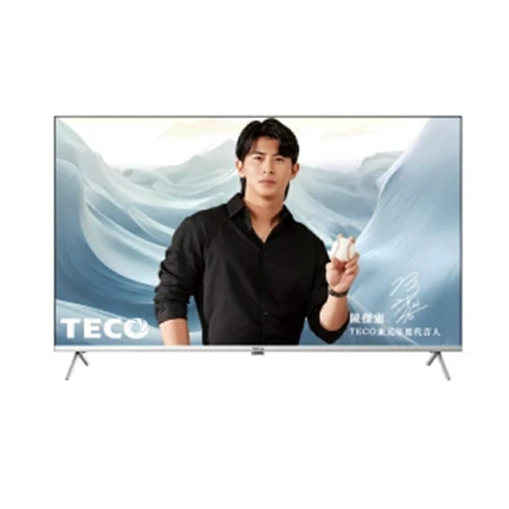 TECO 東元 55型 4K+Android液晶顯示器 TL55GU2TRE