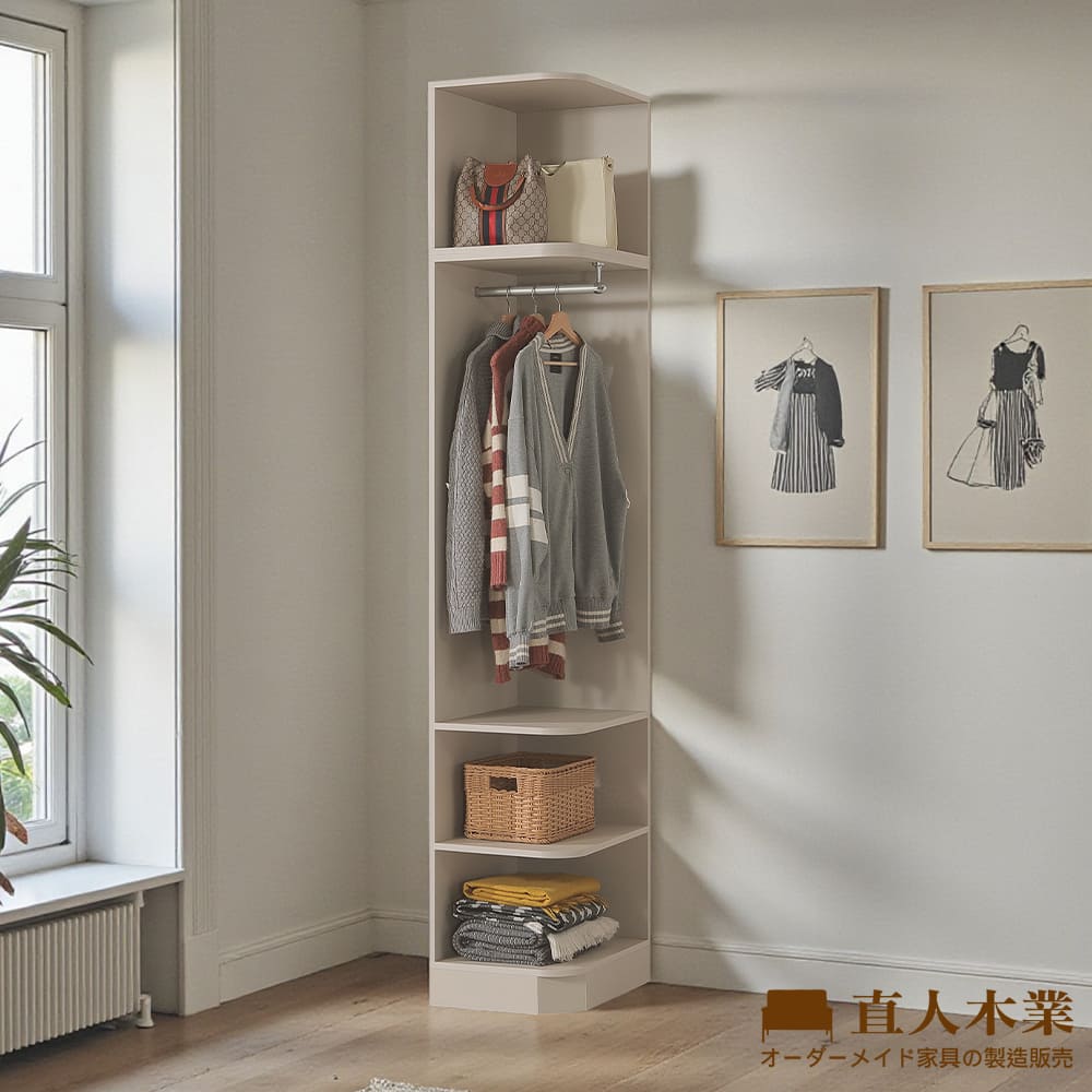 【直人木業】RJ現代奶油風高被櫥轉角櫃40公分