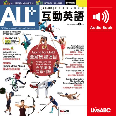 【有聲書】ALL+互動英語2024年7月號 0