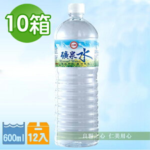 台糖 礦泉水(1500mlx12瓶)X10_免運超值價