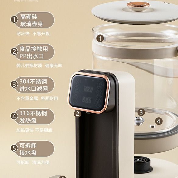 現貨速發！免運 熱水壺 燒水壺 開水壺 泡奶機 110V家用嬰兒沖奶恆溫熱水壺燒水專用沖奶泡奶機定量出水調奶 八折下殺 特價出 可開發票