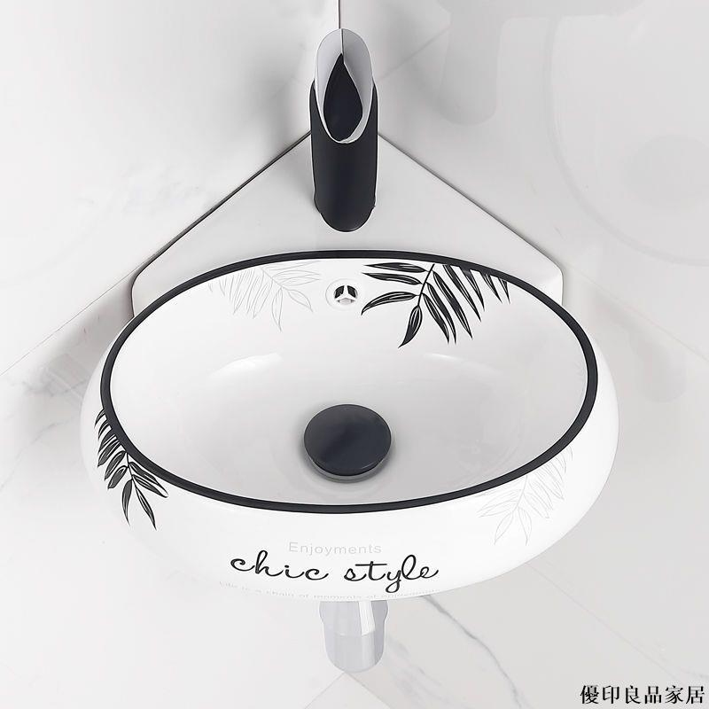公司貨 免運 附發票 掛牆式洗手盆 小陽臺水池 洗臉盆 臺盆 小面盆 洗手臺 洗手盆 掛墻洗手盆 陶瓷洗面盆 面盆出水管陶瓷洗手盆小戶型家用洗臉單盆衛生間洗漱臺掛墻陽臺洗臉池YY724