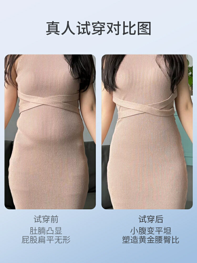貓人高腰提臀收腹內褲女強力收小肚子無痕束腰產後塑身收腹安全褲-時尚精品