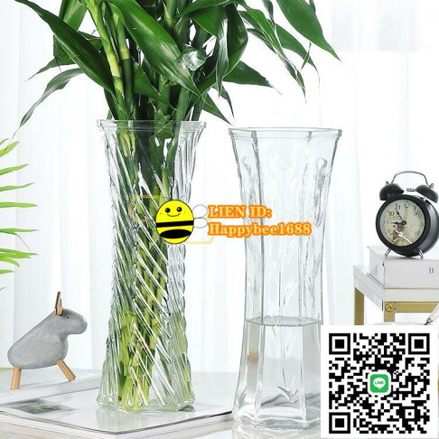 2個裝玻璃花瓶透明水養富貴竹百合花瓶擺件客廳插花 小蜜蜂 小蜜蜂 樂天市場rakuten 2個裝玻璃花瓶透明水養富貴竹百合花瓶擺件客廳插花 小蜜蜂 小蜜蜂 樂天市場rakuten