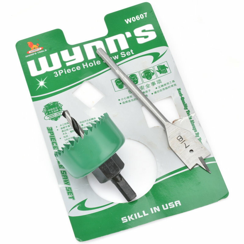 Wynns威力獅 22mm+54mm 木工孔鋸 3件套木工開孔器 木工鉆 W0607