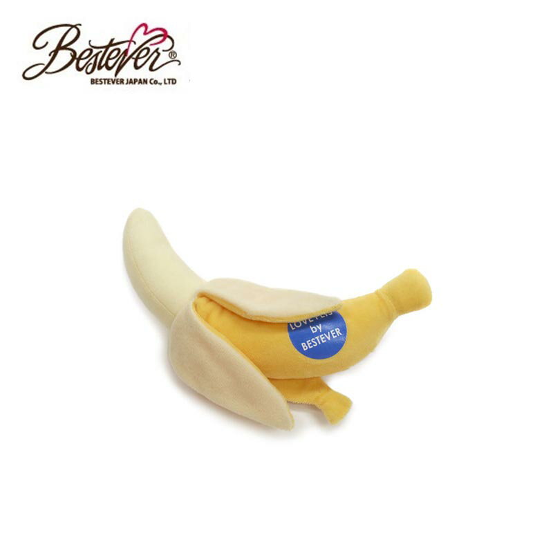 日本Bestever寵物玩具-香蕉