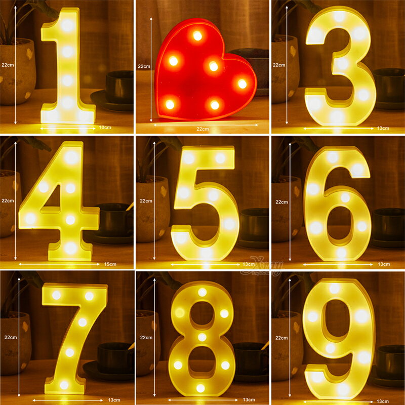 LED字母燈 數字燈-綜，告白 求婚 生日派對 氣氛燈 小夜燈 英文字母裝飾燈 字牌燈，X射線【W030001】
