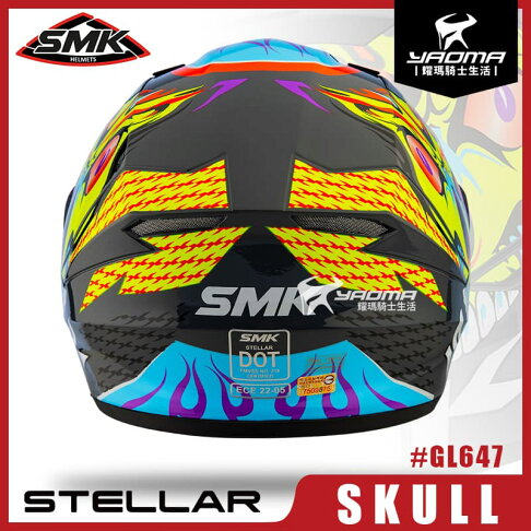 SMK STELLAR SKULL #GL647 不朽戰魂 灰黃橘 亮面 全罩 雙D扣 安全帽 耀瑪騎士安全帽部品 3