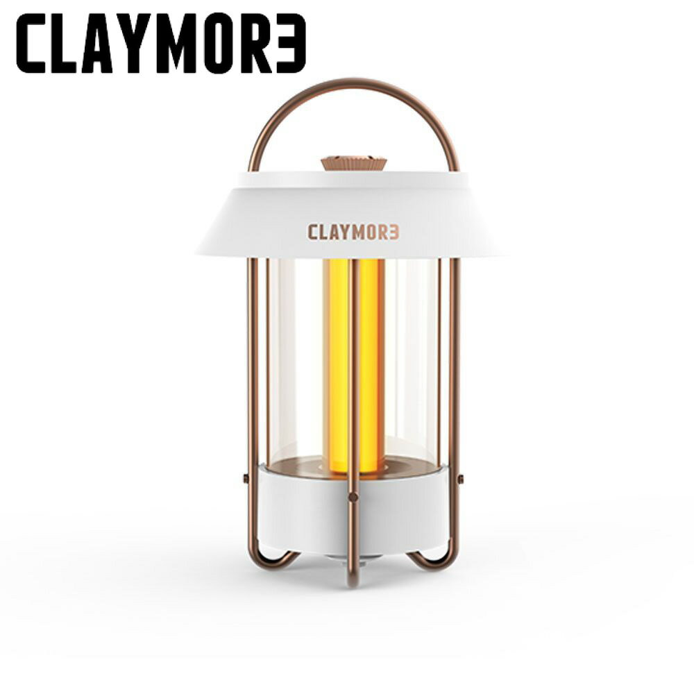 【CLAYMORE Lamp Selene LED桌燈《白》】CMCLL-650/桌燈/露營燈/露營照明