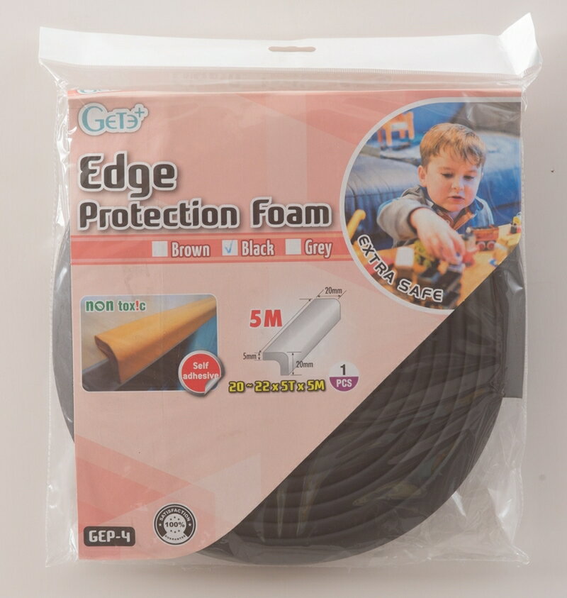 防撞護條 防撞條 20mm寬 * 5mm厚 * 5公尺長 7