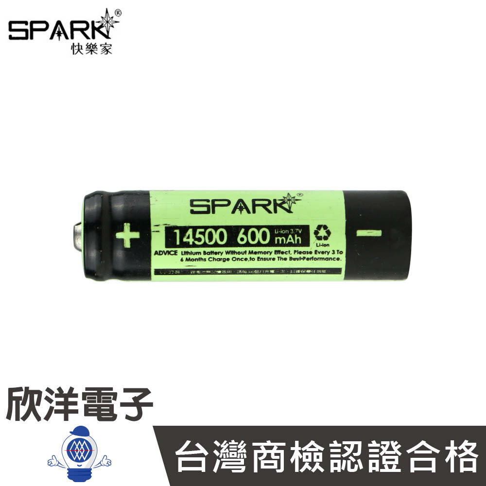 ※ 欣洋電子 ※ SPARK 快樂家 14500充電式鋰電池 (TS-14500A1) 平頭/600mAh/1入