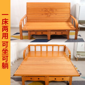 折疊沙發床兩用雙人家用多功能實木午休涼床辦公室單人簡易竹床椅