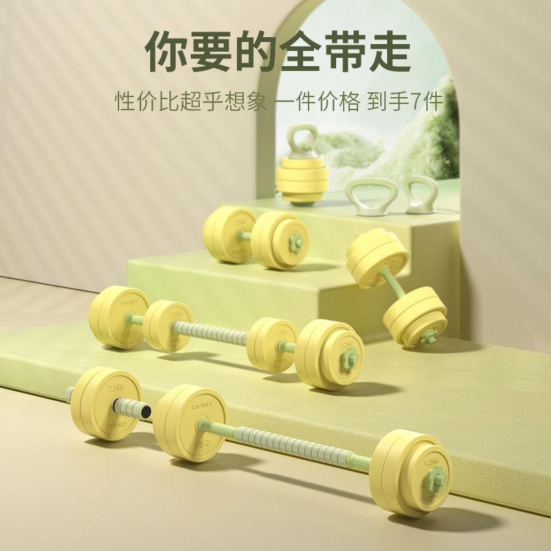 HEAD海德啞鈴健身男士家用壺槓鈴器材女士可調節重量環保力量訓練