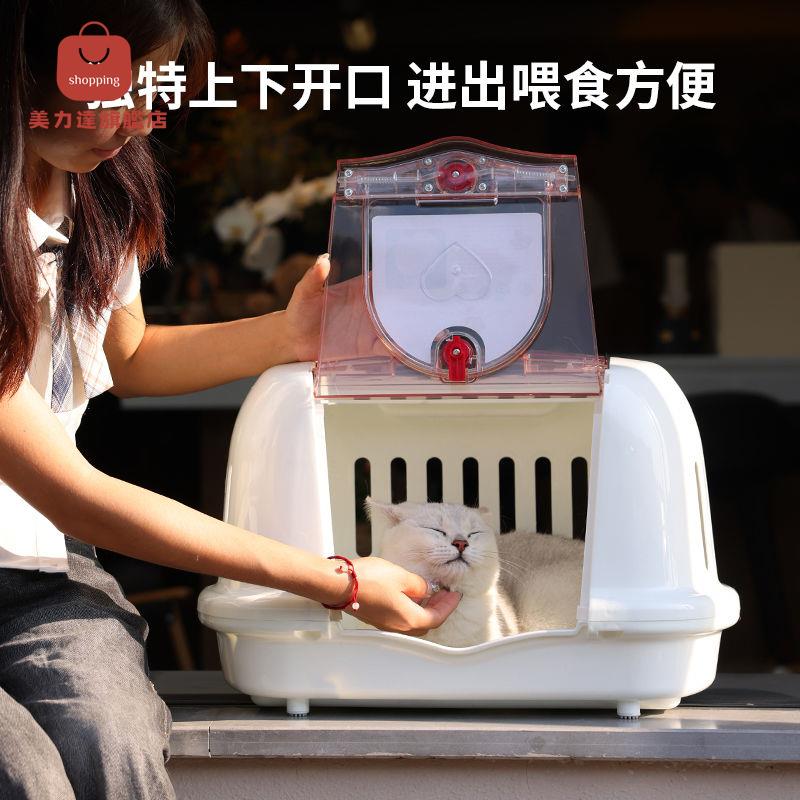 宠物外出航空箱猫咪太空舱猫包车载猫笼子狗狗便携猫箱子托运箱