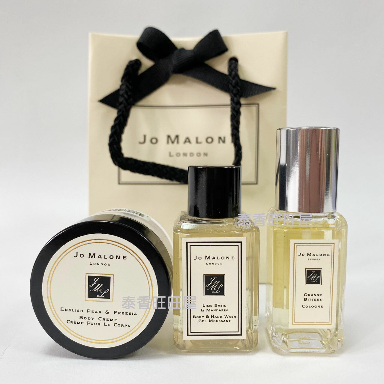 Jo Malone 三件組小禮包潤膚乳霜體霜沐浴凝膠15ml 沐浴膠15ml 旅行香水9ml 小容量攜帶方便 旺旺香氛小屋 Rakuten樂天市場