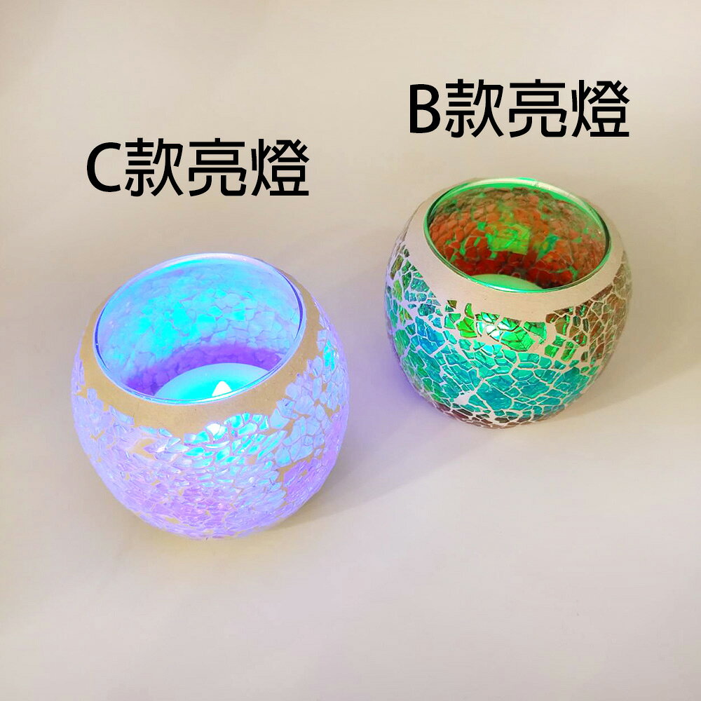 安森藝品x覓品竹北手作店-馬賽克玻璃藝術杯燈系列-共5款 7