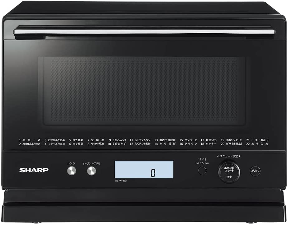 最新款 日本 SHARP 夏普 RE-WF182 18L 烤 烘 黑色 白色 日本必買代購