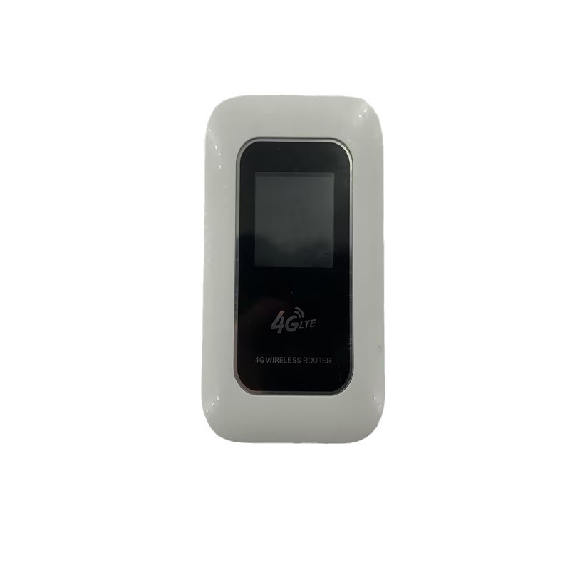 HBY 4G/5G Mobile WIFI超強訊號便攜無線插卡隨身wifi路由器批發【尚宜家居】