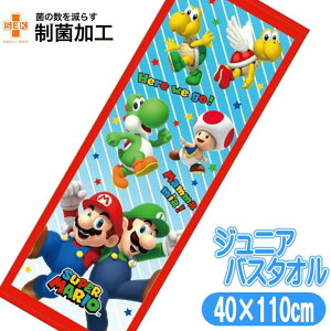 運動毛巾 40×110cm-瑪莉歐 Super Mario EPOCH 日本進口正版授權